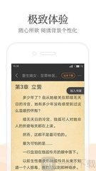 华体汇体育官方网站APP